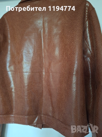 Кафяво яке, снимка 4 - Якета - 52096995