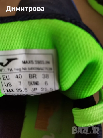 Нови Футболни обувки Joma maxima, снимка 6 - Футбол - 52508801