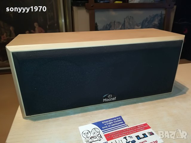magnat germany-center speaker 36см 0907211128