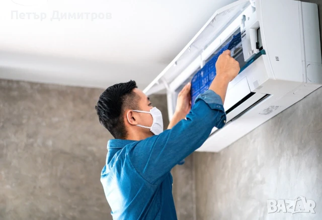 Почистване на климатик HVAC system.