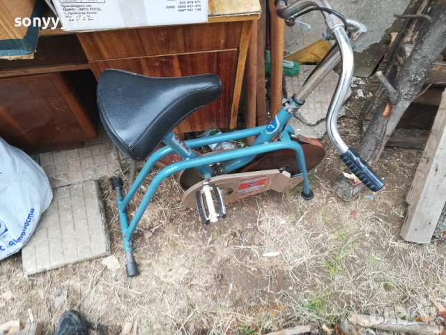 САЛЮТ-АНТИКА ОТ СОЦА КОЛЕЛО ЗА ФИТНЕС 1410251538, снимка 6 - Антикварни и старинни предмети - 52052507