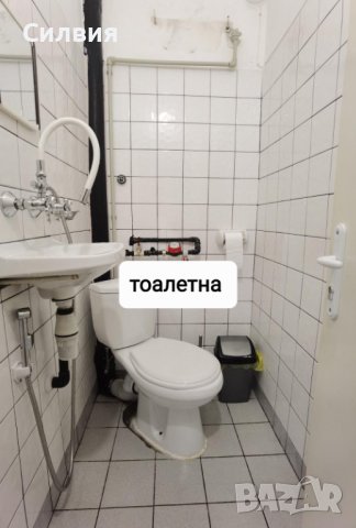 Тухлен апартамент в гр. Сопот КУПИ ПРЕДИ ЕВРОТО, снимка 13 - Апартаменти - 39961143