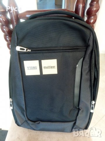 Здрава раница за лаптоп 17 ", снимка 2 - Раници - 34779099