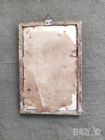 Продавам Военен - снимка в рамка Царство, снимка 3 - Други ценни предмети - 40772531