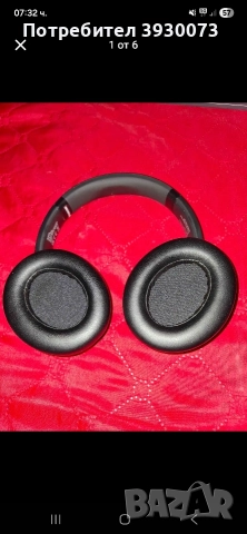 блутут слушалки панасоник 