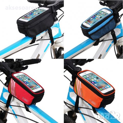 Велосипедна чанта за предна тръба за колело Аксесоари за колоездене Водоустойчив сензорен екран MTB , снимка 11 - Аксесоари за велосипеди - 37654039