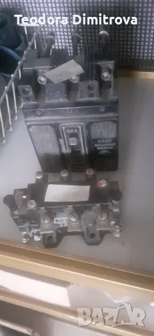 Разпродажба, снимка 18 - Други инструменти - 44490214