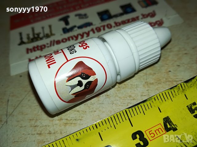 FORTEX FOR DOGS-КЪРЛЕЖИ/БЪЛХИ 0105222054, снимка 10 - За кучета - 36623008