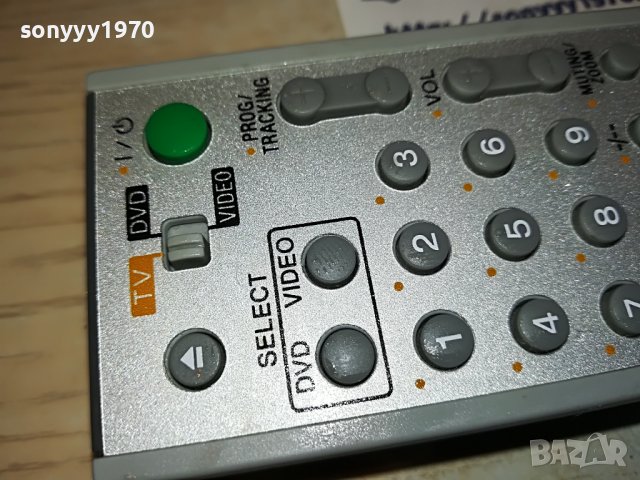 SONY RMT-V503A VIDEO DVD COMBO REMOTE 1903231635, снимка 4 - Дистанционни - 40059014