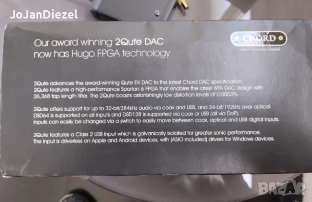 Dac Cord 2 qute + MCRU power supply, снимка 13 - Други - 51355544