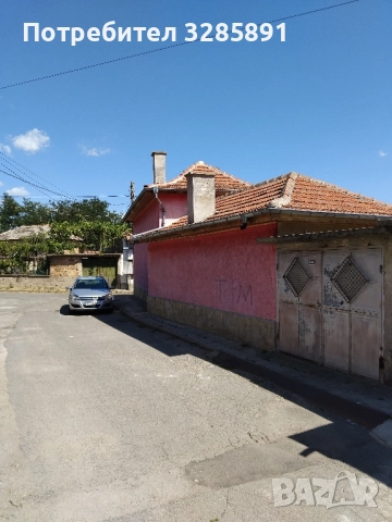 Къща в Мъглиж с двор 540кв.м., снимка 3 - Къщи - 51386470