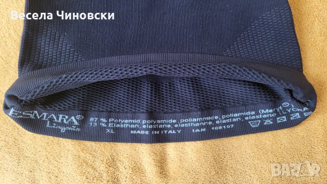 Дамски стягащ топ, снимка 3 - Бельо - 42984250