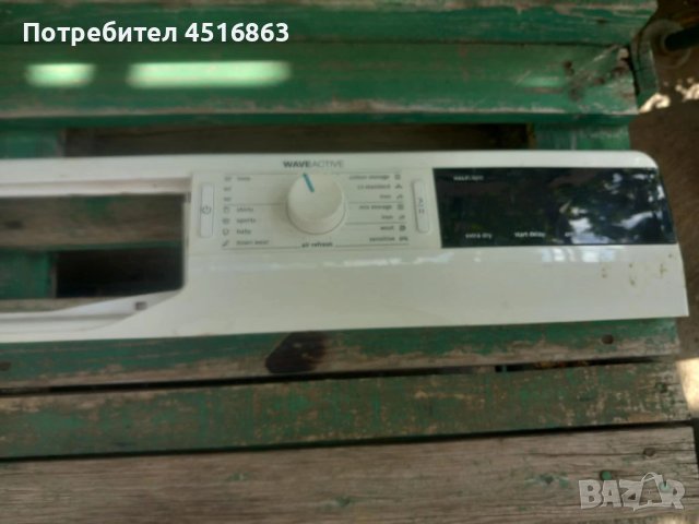 Панел с платка за сушилня Gorenje DE82/G