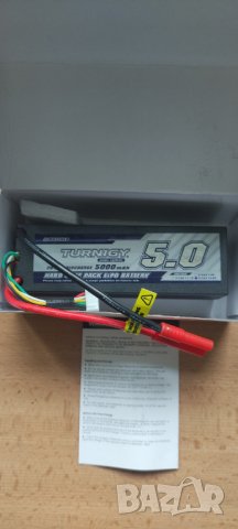 литий полимерни акумулатори, снимка 2 - Дронове и аксесоари - 37659199