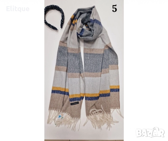 Стилен шал, снимка 5 - Шалове - 52841236