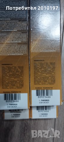 Професионална боя за коса, снимка 1