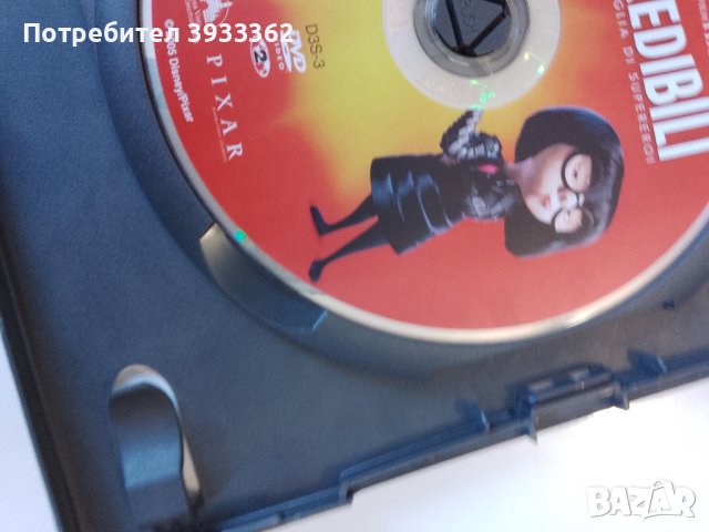 Gli Incredibili, снимка 2 - Друга електроника - 43552622