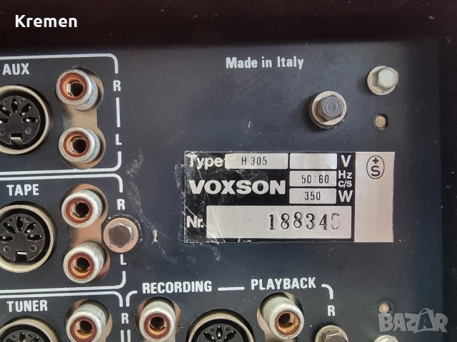 hi end VIXSON H305, снимка 7 - Ресийвъри, усилватели, смесителни пултове - 53401594