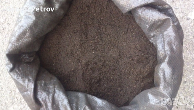 Биотор за разсад от Калифорнийски Червей (50л-12лв). 100% натурален хумус 50л - 12лв