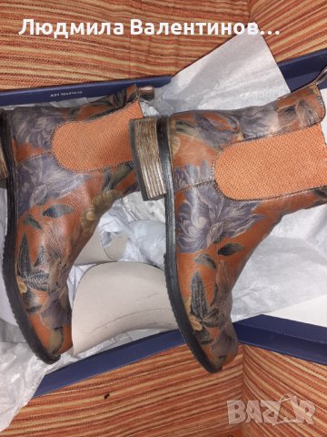Боти естествена кожа 40 н
