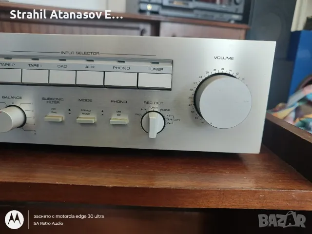 Yamaha A-500 Стерео Усилвател, снимка 6 - Ресийвъри, усилватели, смесителни пултове - 48046966