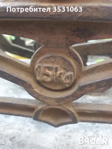 Античен кантар (везна), снимка 2 - Антикварни и старинни предмети - 48133267