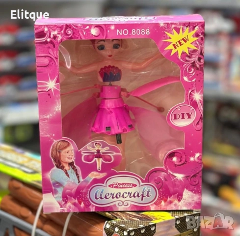 Магическа летяща приказна фея "Ella" Princess Aircraft с LED светлини