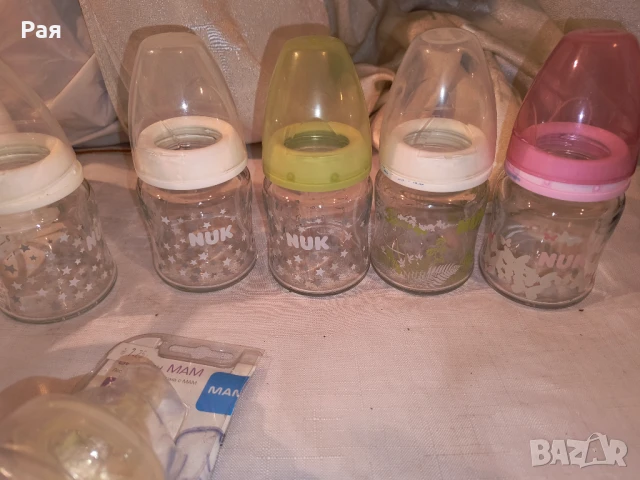 Лот шишета Nuk  20 броя , снимка 13 - Прибори, съдове, шишета и биберони - 35307507