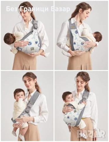 Нова Ергономична слинг раница за новородено Mumgaroo, до 15 кг бебе, снимка 6 - Кенгура и ранички - 51129147