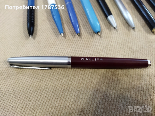 Лот -16лв (стари химикалки и писалка ,за нови пълнители са!), снимка 10 - Колекции - 52569683