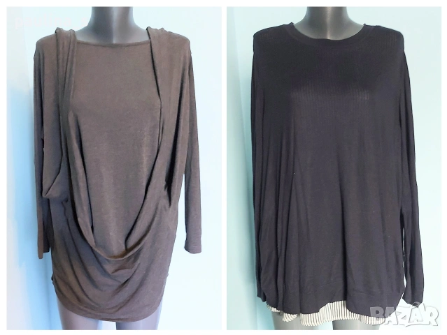 Два различни броя / Дамска интересна туника / България и "H&M" 