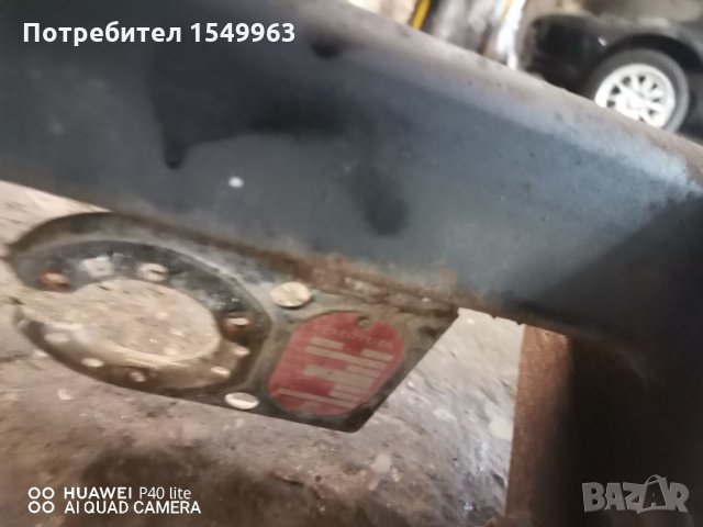 Теглич за Тойота Авенсис , снимка 6 - Части - 33010778