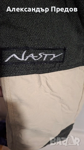 Зимен панталон Nasty Swiss Quality , снимка 3 - Панталони - 53292607