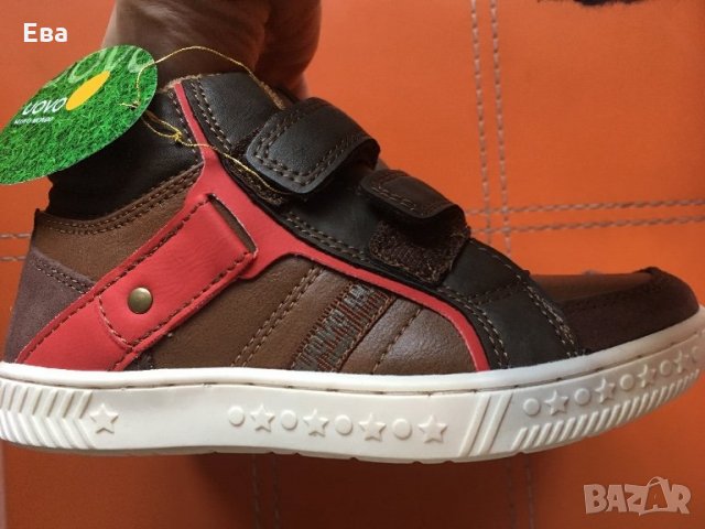 Детски боти 31 