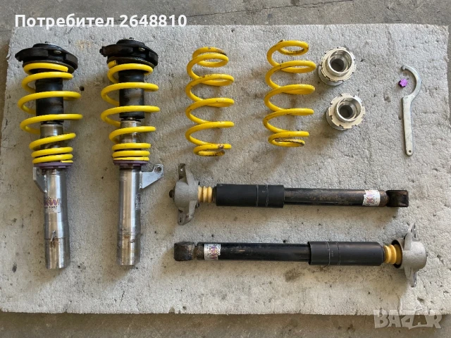 Окачване KW V2 за VW, Audi и Skoda, снимка 1