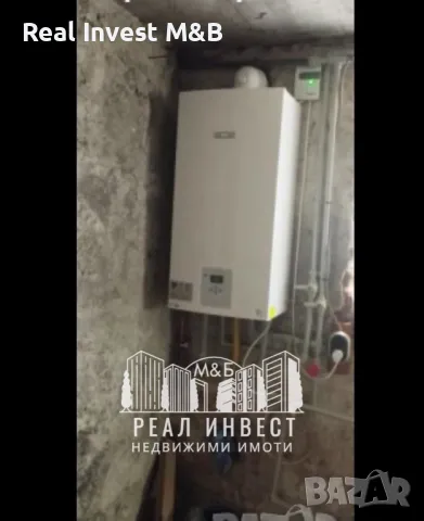 Продавам къща близнак в гр. Димитровград, снимка 11 - Къщи - 48223912