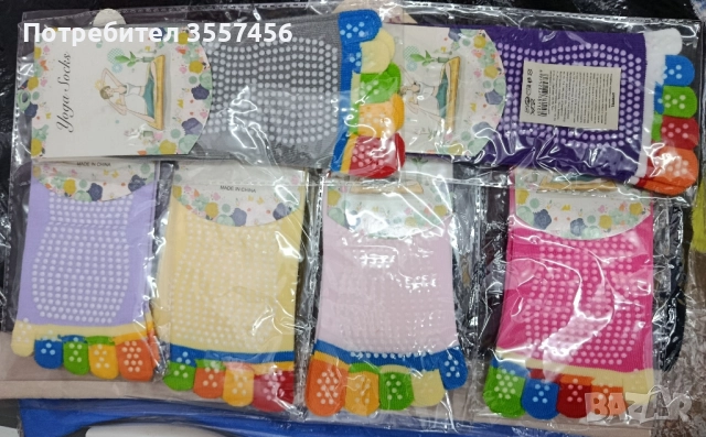 чорапи с пръсти за йога Дамски 