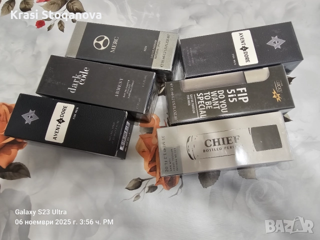 Мъжки ПАРФЮМИ Различни Аромати , снимка 2 - Мъжки парфюми - 52321252