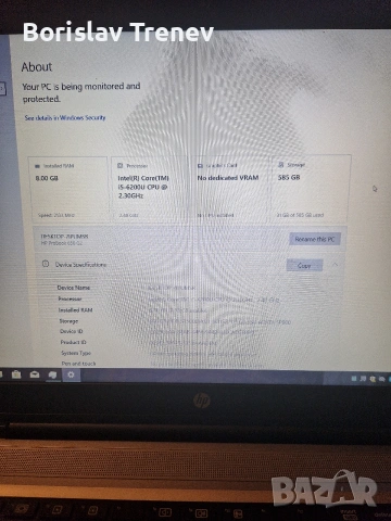 HP ProBook 650 G2 поправен и подобрен , снимка 6 - Лаптопи за дома - 53181666