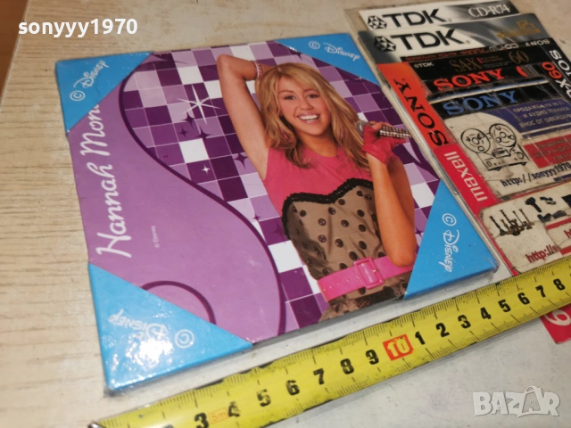 HANNAH MONTANA 2601261858, снимка 16 - Колекции - 53235596