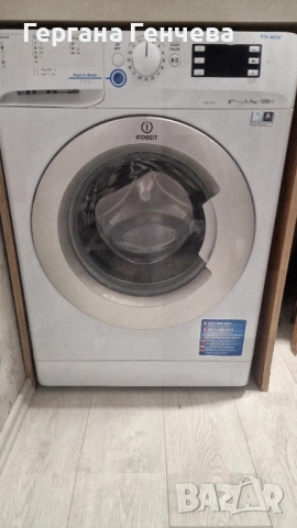 Продавам пералня Indesit