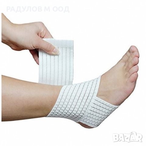 Ластичен бинт за глезен к-кт 2 бр / 7112