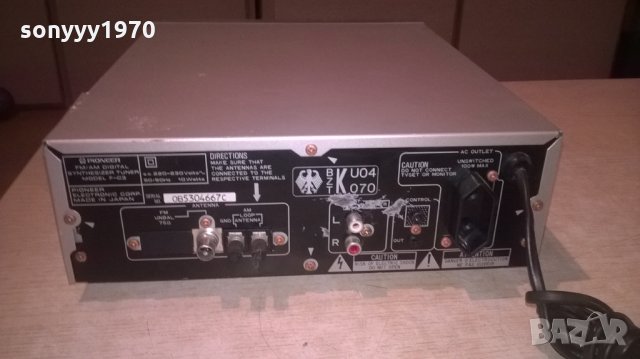 PIONER F-C3 TUNER-MADE IN JAPAN-ВНОС ФРАНЦИЯ, снимка 10 - Ресийвъри, усилватели, смесителни пултове - 26705065