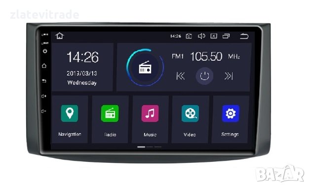 Chevrolet Aveo - 9'' Навигация Андроид Мултимедия, 9050