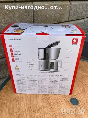Кафемашина ZWILLING Enfinigy Thermal Drip Coffee Maker , снимка 5 - Кафемашини - 40695422