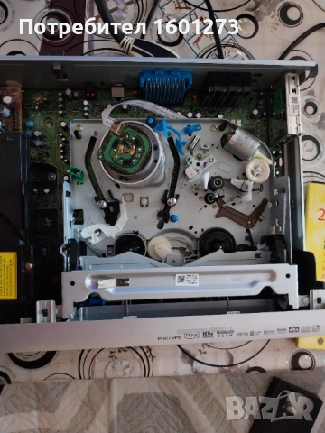 GPX VCD7040 комбиниран видеорекордер с ДВД плеар, снимка 18 - Плейъри, домашно кино, прожектори - 53072454