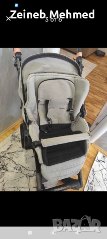 Летен кош за детска количка Jane muum