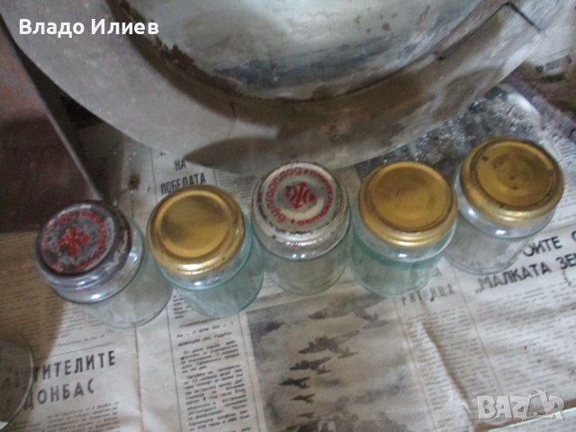 Буркани 1 и 1,7 литра,лютеница и други.Капачки за буркани-Омния и бяло тенеке, снимка 15 - Буркани, бутилки и капачки - 33544122