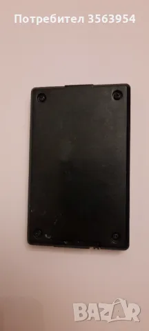 Дистанционно управление Tevion 40648, снимка 2 - Други - 49415373