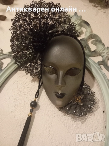 Карнавална маска 